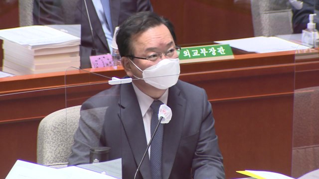 김부겸 총리 요소수 사태 아프게 반성...초기 대응 아쉬움 / YTN