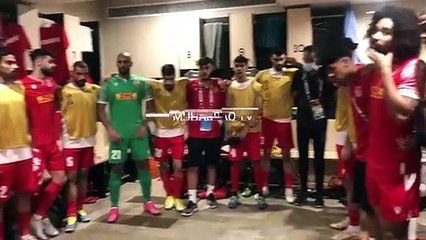 هذا ما حدث في غرفة لاعبين المحرق قبل الدخول الى ارضية الملعب وتحقيق بطولة الاتحاد الآسيوي