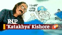 Eminent Cartoonist Of Odisha Kishore Rath Passes Away