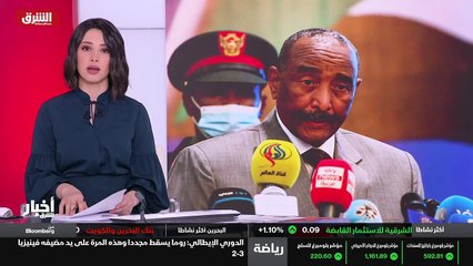 ...في بحري وأم درمان . وبحسب مراسلة الشرق ،...