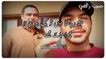 Main Chahta hu  #Shabeertok  Syed Shabber Abbas Videos  Syed Shabber  AbbasTik Tok  Sad Status (1)