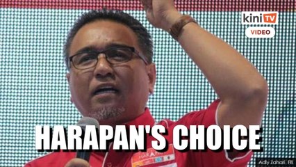 Télécharger la video: Harapan names Adly has Malacca CM candidate