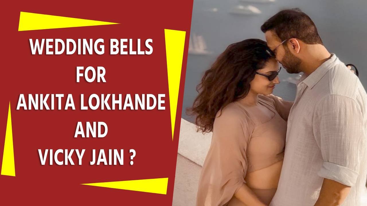 Ankita Lokhande receives 'bride to be' gifts amid rumored wedding with Vicky Jain