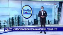 Jadi Korban Pencurian Modus Pecah Kaca Mobil, Seorang Guru Kehilangan Dua Buah Laptop!