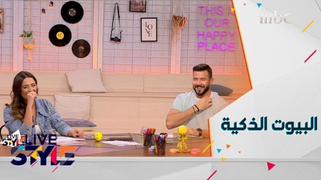 كل ما عليك معرفته عن التطور التكنولوجي والبيوت الذكية