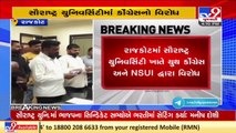 Congress workers stage protest at Saurashtra Uni, allege irregularity in recruitment _ Rajkot _ Tv9