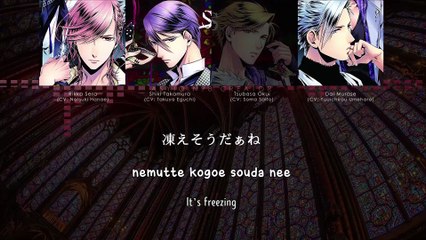 Romio -ROMEO- / ロミオ -ROMEO- - SolidS (lyrics)