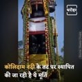Watch: WhereThis Wonderful Idol Of Lord Hanuman Is Located