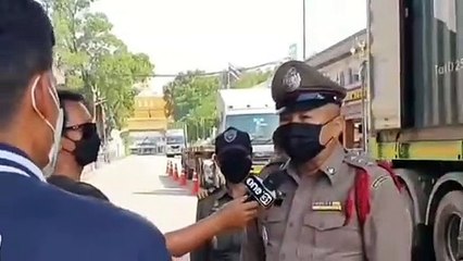 สระแก้ว