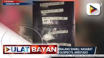 Higit P1-M halaga ng hinihinalang shabu, nasabat sa Marikina; Dalawang suspects, arestado