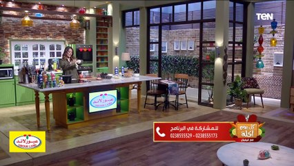 كل يوم أكلة | طريقة تجهيز تشيز كيك الرمان بالشوكولاته مع الشيف فيفيان