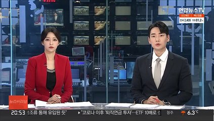 오후 6시까지 1,553명 확진…어제보다 284명↓