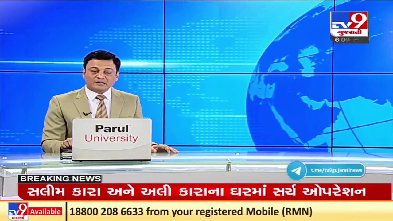 Wanted accused in several narcotics cases nabbed in Surat _ TV9News