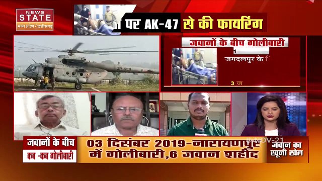 छत्तीसगढ़ के सुकमा कैंप में CRPF जवान ने साथियों पर AK-47 से की फायरिंग: 4 जवानों की मौत, 3 घायल