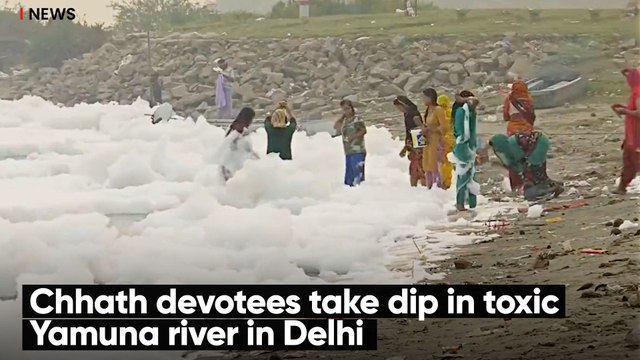 Watch Devotees Take a Dip in Yamuna River With Toxic Foam in Delhi