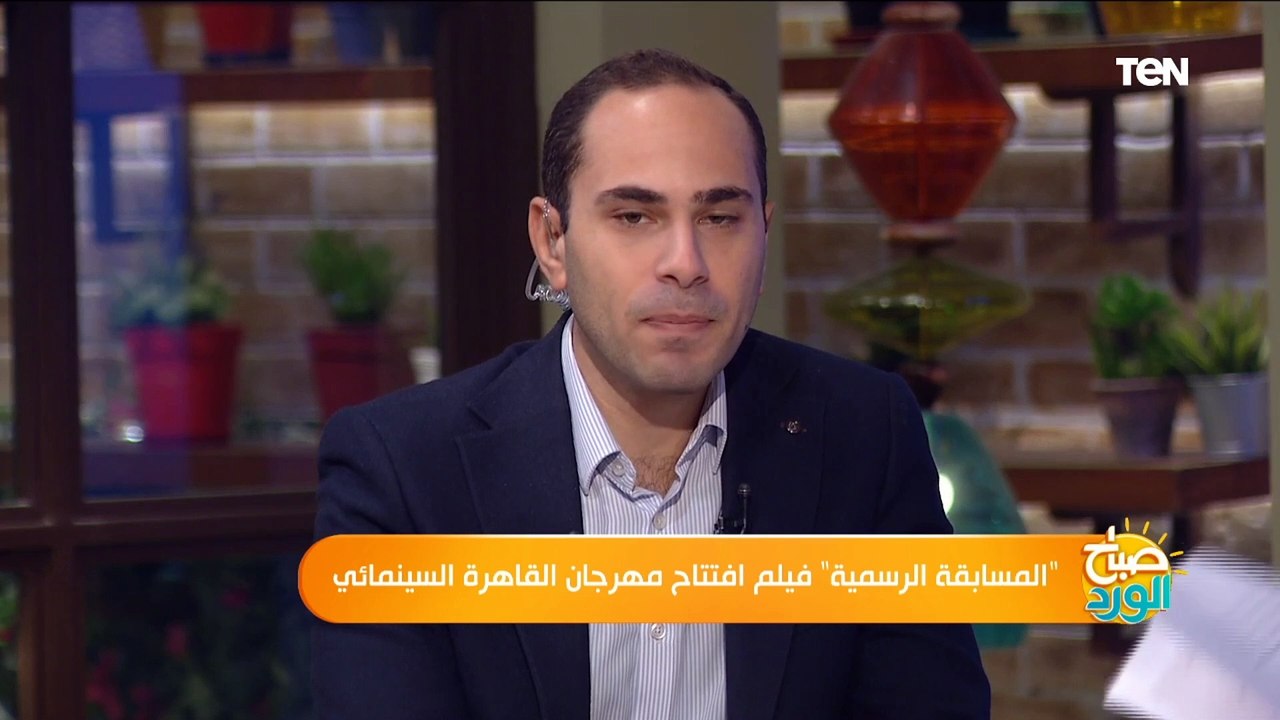 كل ما تريد معرفته عن الدورة الـ 43 من مهرجان ال...