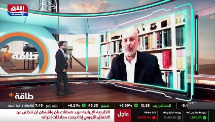 ...من لندن نيل اتكينسون الرئيس السابق لقسم ...