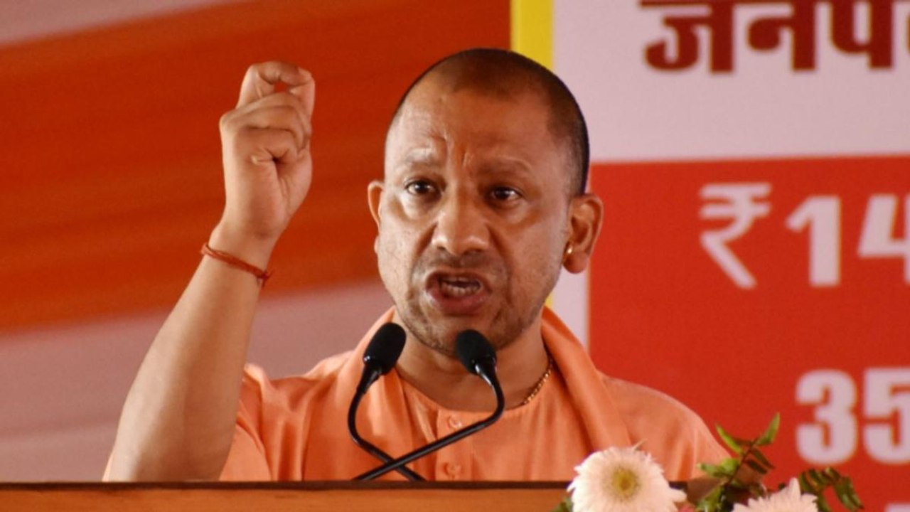 CM Yogi laid foundation stone of PAC Battalion in Kairana