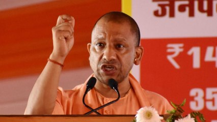 CM Yogi laid foundation stone of PAC Battalion in Kairana