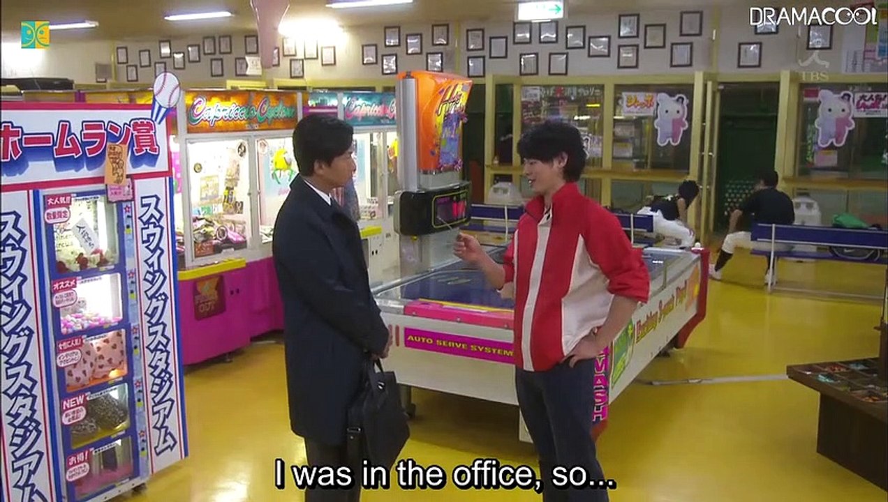 Keiji no Manazashi - The Detective's Gaze - 刑事のまなざし - English Subtitles - E5