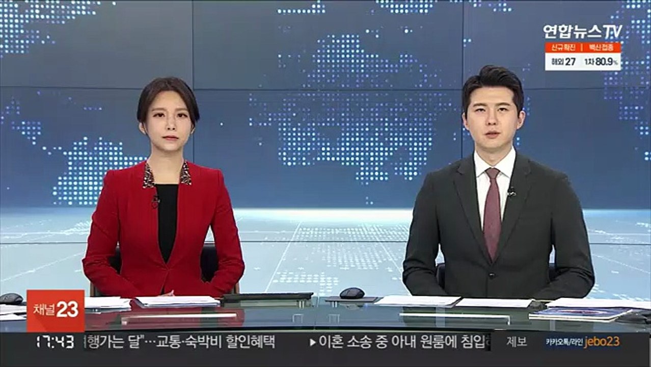 유흥시설 '방역패스' 계도 종료…위반시 과태료 부과