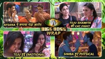 Afsana's Allegations On Pratik-Simba To Umar-Simba Dirty Fight | Bigg Boss 15 Weekly Wrap