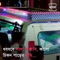 Bengal Minister Subrata Mukherjee Dies