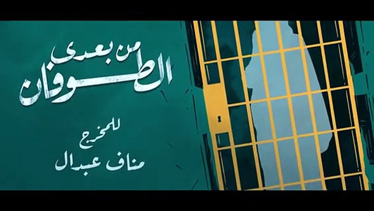 Majih8v6=2