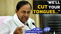 Telangana CM KCR issues warning to Telangana BJP leaders over farmers issues | Oneindia News