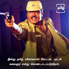 Kollywood Actors Who Made Their Way Up, Without A Cinema Background