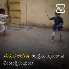See This Amazing Art Of These Little Kids