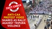 Fact Check: Old video of anti-CAA protest in Kerala passed off as rally against Tripura violence