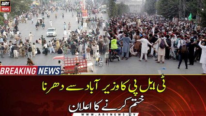 TLP announces end of the sit-in in Wazirabad