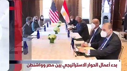 ...قبيل ساعات من اعلان المفوضية العليا للان...