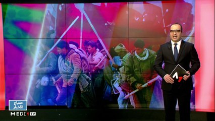 صباح الأخبار - 08/11/2021