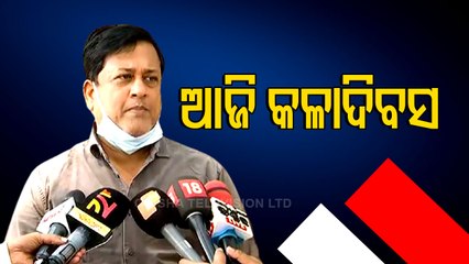 Opposition Call It ‘Black Day’ After Dibya Shankar Shares Stage With Odisha CM