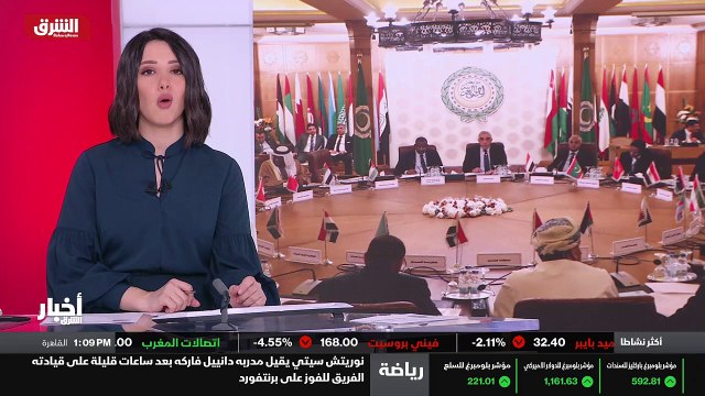 ...السياسية وضمن المساعي لحل الأزمة أيضا ال...