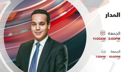 ...من كان أو لا يزال في المشهد من اصحاب الق...