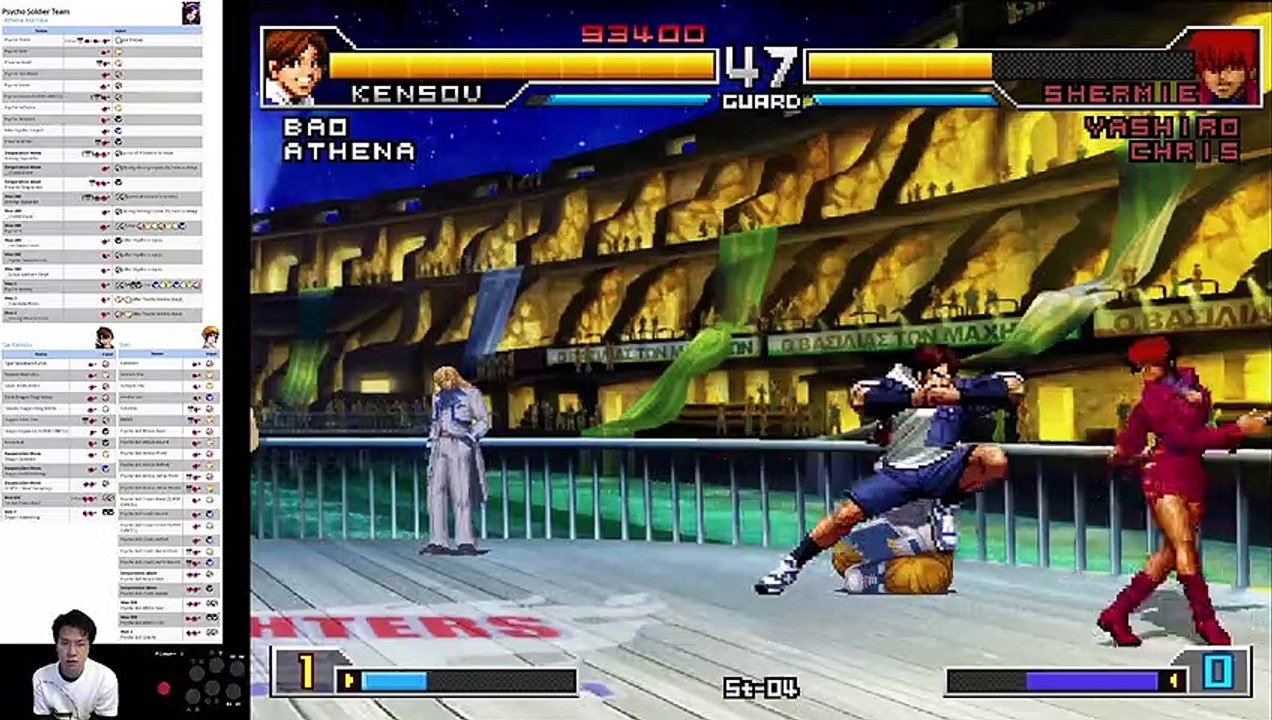 (PC) KOF 2002 Unlimited Match - 12 - Psycho Soldier Team - Lv 7
