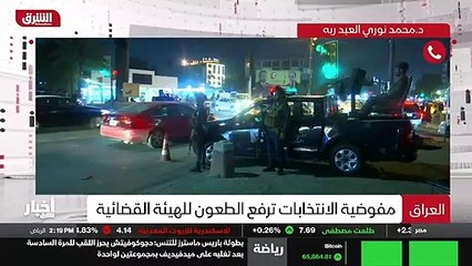 ...يكون هناك تغير كبير وتحديدا وتحديدا اذا ...
