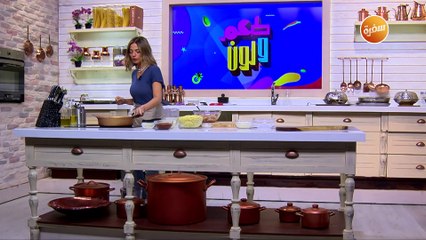 مكرونة بالدجاج والجبنة البارميزان  | مروة مهنى