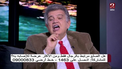 اعرفي إزاي تتعاملي مع هيشان شعر بنتك