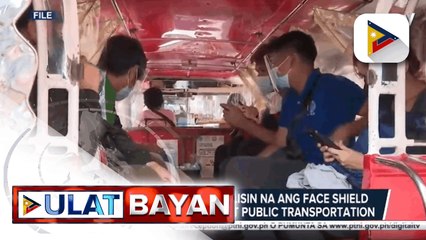 下载视频: NCR Mayors, pabor na alisin na ang face shield maliban sa mga ospital at public transportation; DOH, magbibigay ng rekomendasyon sa IATF sa Huwebes