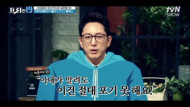 슈퍼 스포츠 카와 블록의 콜라보, 어른이들의 가슴을 떨리게 만든 장난감? [아낌없이 쓴다! 럭셔리 끝판왕 19]