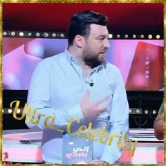 إعلامي تونسي يهاجم نيللي كريم ويصفها بـ"النكدية"