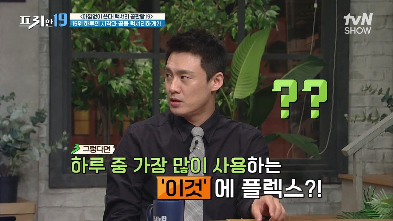 럭셔리 침대의 끝판왕, 최고급 소재로 만들어낸 4,000만 원 대 침대!    [아낌없이 쓴다! 럭셔리 끝판왕 19]