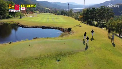 돌아온 타임어택⏱ 생각보다 너무 잘하는 공진단 팀 TV CHOSUN 211108 방송