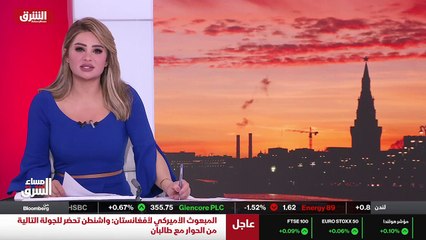 ...فاز الروسي سيرغي شويغو ان سفنا تابعة للن...