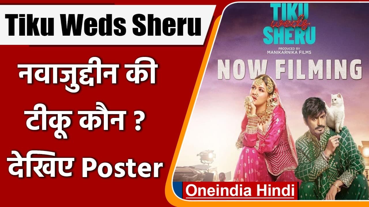 Bihar Liquor Deaths: जहरीली शराब से मौतों को लेकर एक्‍शन में CM Nitish, कही ये बात | वनइंडिया हिंदी