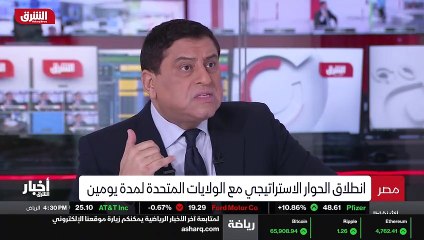 ...و سد النهضة ، ولكن يعني حضرتك تفضلت ولخص...